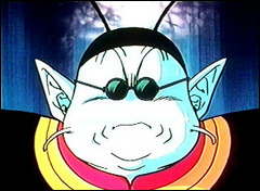 Dbz Which Character Is Yourself