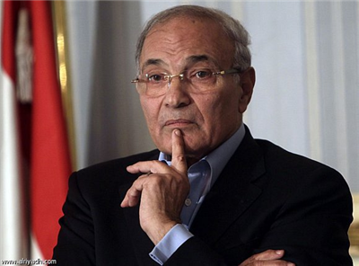 احمد شفيق