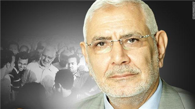 ابو الفتوح