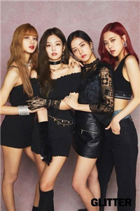 Hangi Blackpink Üyesisin
