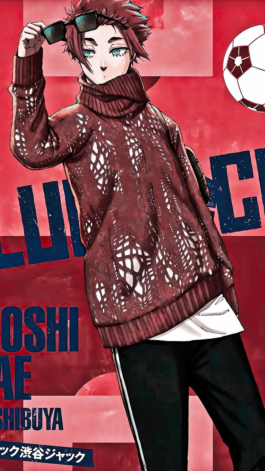 Apakah Kamu Pacar Itoshi Sea
