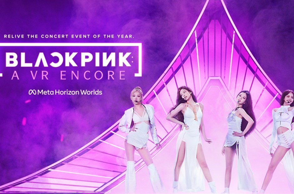 Quanto Assomigli Alle Blackpink? ★