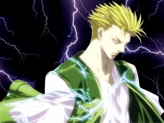 Enel Or Ginji