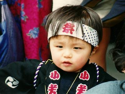 How Asian Are You?! -___-