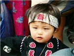 How Asian Are You?! -___-