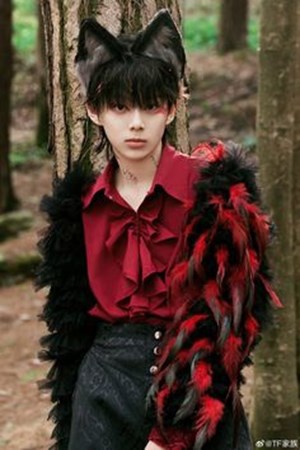 Chen sihan