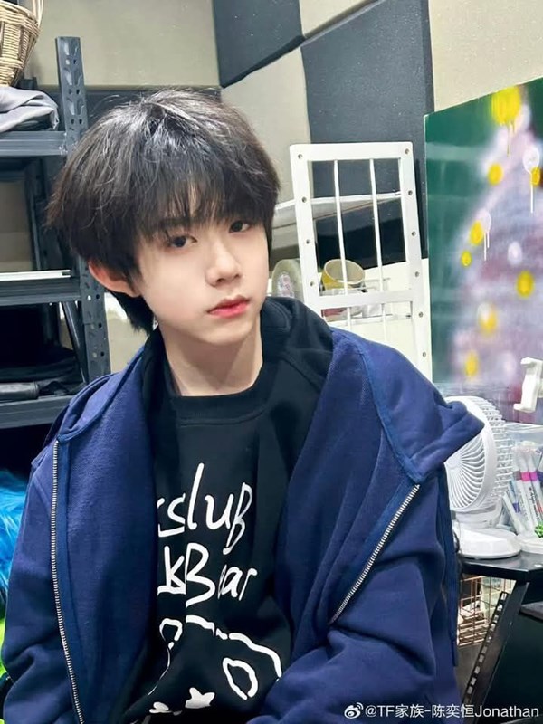 Yiheng 