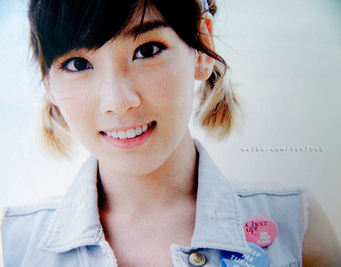Taeyeon