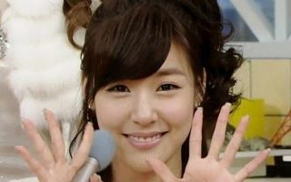 Tiffany