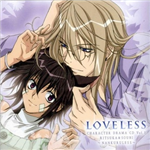 Loveless Or Lovely Complex?