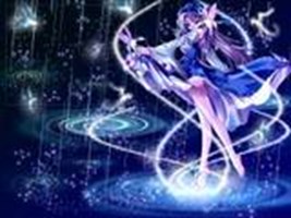 What Kind Of Mystic Beast Are You?