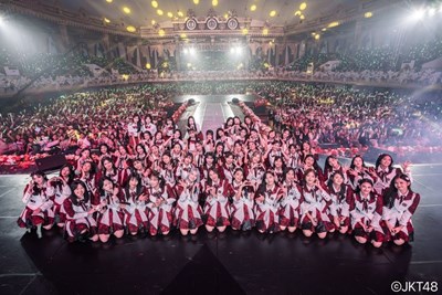 Tebak Lagu 💎Jkt48💎