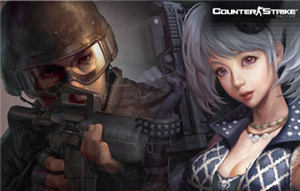 Counter Strike Online Decoder