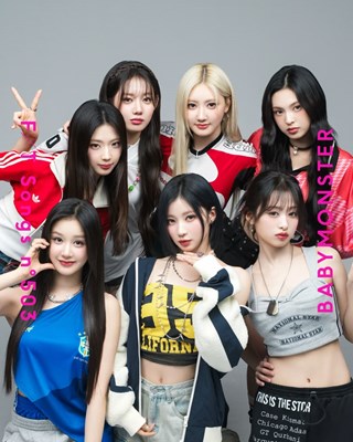 Apa type anda di baby monster??