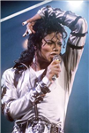 How Much Are You Miss Mj Today