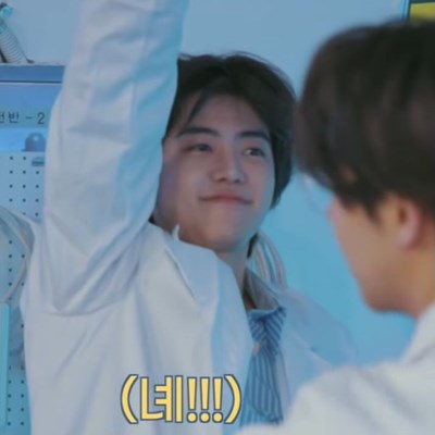 Kenal jaemin sejauh mana??🐰