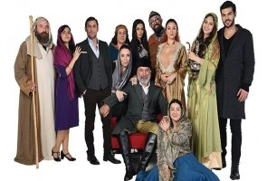 Yeni Gelin Dizisinde Kimsin