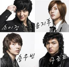 Cual Personaje De Los F4 Eres?