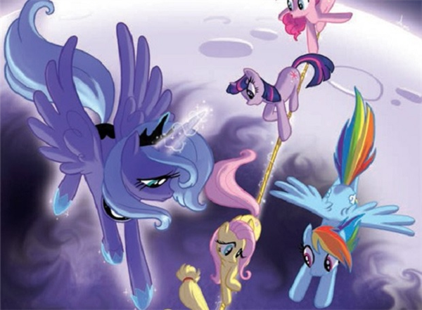Che Pony Sei?