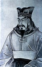 Which Famous Tactitian Or Strategist Are You?