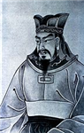 Which Famous Tactitian Or Strategist Are You?