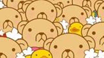 Que Tipo De Peluche Eres?