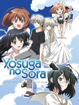 Siapakah aku diyosuga no sora