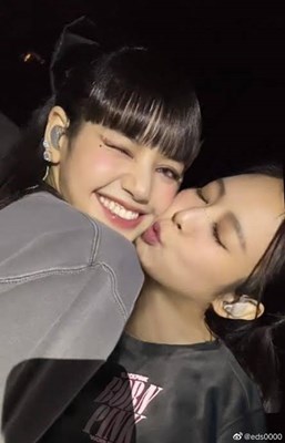 Jenlisa akıl oyunu