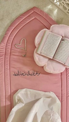 Seberapa kuat iman mu?! 🧕 khusus islam 