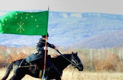 Kafkas Kardeşler Birliği