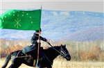 Kafkas Kardeşler Birliği