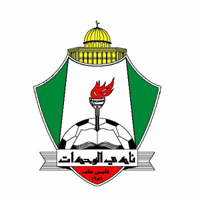 مين زعيم الاندية في الاردن