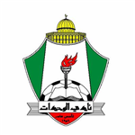 مين زعيم الاندية في الاردن