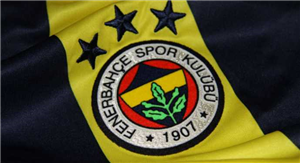 İsmail Mi Serhat Mı
