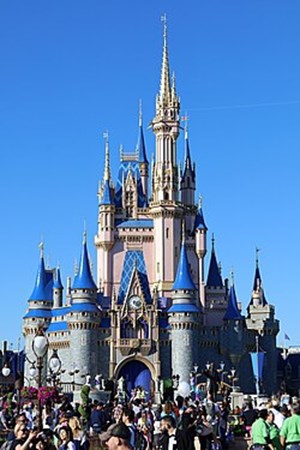 Putri Disney Apakah Anda? 