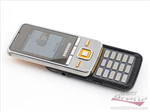 Hangi Cep Telefonusun?