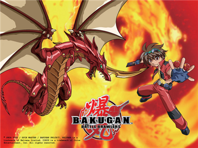 Hangi Bakugansın