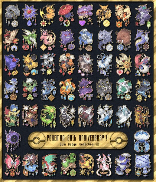 Apakah Anda Pokemon Master 