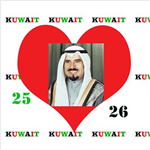 Kuwait National & Liberation Day