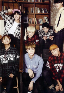 ¿Que Tanto Sabes De Bts?