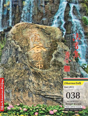 Juni, 2011, http://www.shenlun.org/dharma-talk/2011/juni/