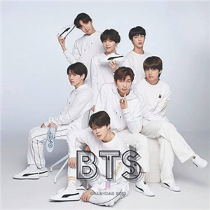Bts Hakkında Her Şey