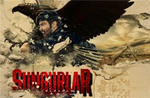 Sungurlar