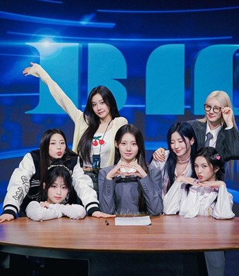 Mirip siapa kamu di babymonster?