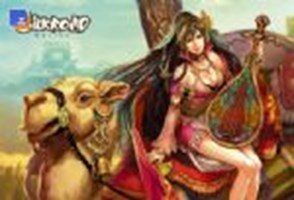 En Iyi Mmorpg Oyunu Hangisi?
