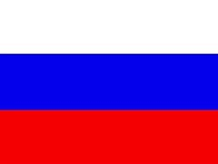 Rusia