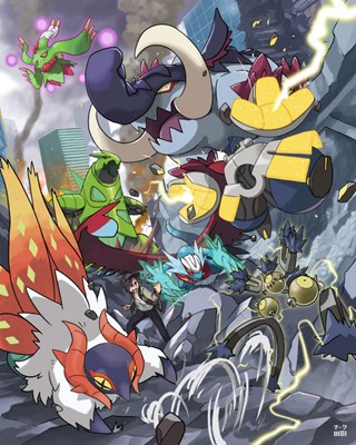  Ktorý paradox pokémon si?