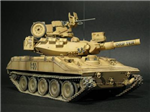 Send-A-Tank