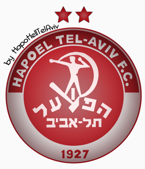 האם אתה אוהד שרוף של הפועל תל אביב או שונא אותם?