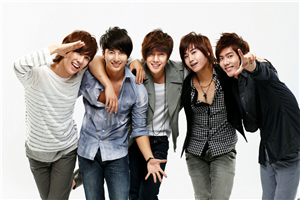 ¿Qué Tanto Sabes De Ss501?